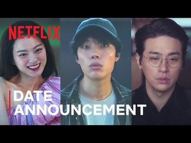 The 8 Show | Date Announcement | Netflix [ENG SUB]