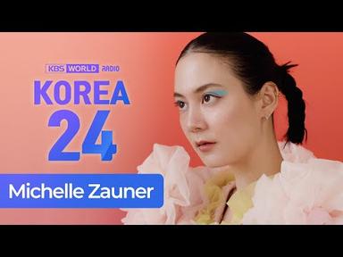 Michelle Zauner(Japanese Breakfast), writer of “Crying in H Mart” :: korea24