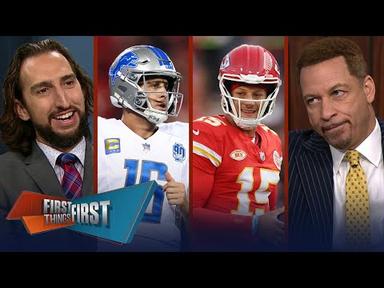 Chiefs fall to Lions in Week 1, Mahomes embarrassed &amp; Twitter roast Nick | NFL | FIRST THINGS FIRST