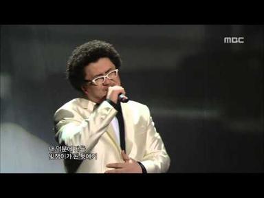 음악중심 - Defconn - Father, 데프콘 - 아버지, Music Core 20070915