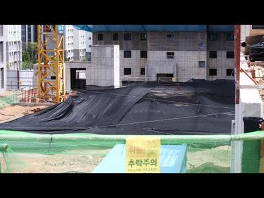 국토부, &#39;철근누락&#39; GS건설 10개월 영업정지 처분 추진 / 연합뉴스TV (YonhapnewsTV)