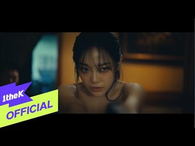 [MV] KIM SEJEONG(김세정) _ Top or Cliff