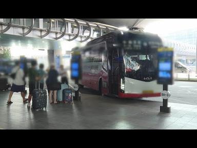 인천시, 오는 8월 지하철·버스요금 인상 추진 / 연합뉴스TV (YonhapnewsTV)