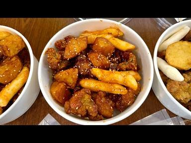 고대 학생들이 이용하는 고파스에서 1위한 닭강정!!  특허 등록한 누룽지가루만을 사용한 6일 닭강정! Sweet and sour chicken / Korean street food