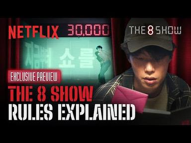 (EXCLUSIVE PREVIEW) Earn 30,000 won (approx. 21 USD) per minute? | The 8 Show | Netflix [ENG]