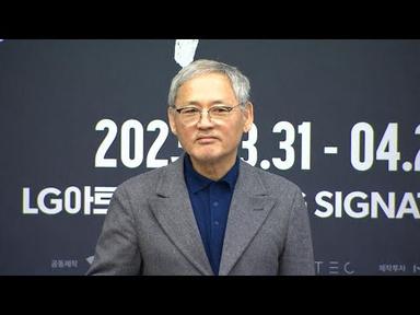 유인촌, 문화특별보좌관 내정…이르면 내일 인사 발표 / 연합뉴스TV (YonhapnewsTV)