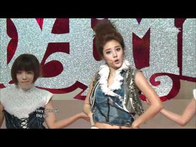 Son DamBi - Queen, 손담비 - 퀸, Music Core 20100710