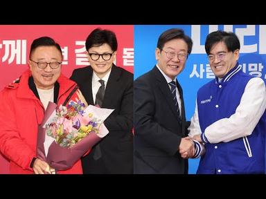 국민의힘, 삼성 고동진 vs 민주, 현대차 공영운…재계인사 영입 / 연합뉴스TV (YonhapnewsTV)