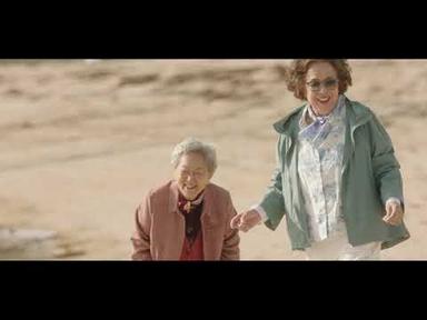 BIFF2023 Trailer l 소풍  Picnic l 한국영화의 오늘 -  파노라마