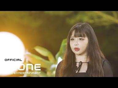 [싱포레스트2 (이별)] 박봄 (Park Bom) - 언젠가는 (one of these days) MV