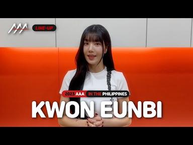 (SUB) [LINE-UP] 가수 #권은비 KWON EUNBI | 2023 Asia Artist Awards IN THE PHILIPPINES #AAA #2023AAA