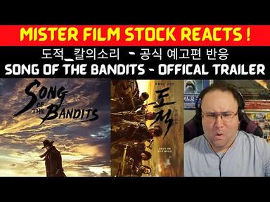 도적_칼의소리  - 공식 예고편 반응 - Song of the Bandits - Official Teaser Trailer  [ENG SUB] Reaction!