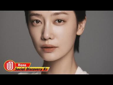 배우 김히어라, 일진 논란에 ‘경이로운 소문2: 카운터 펀치’ 인터뷰도 취소 | Hana channel